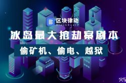 【7分钟科普下】石家庄工厂招聘普工_哔哩哔哩-2